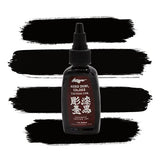 Kuro Sumi - Double Sumi Tribal Black